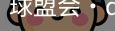 qmh